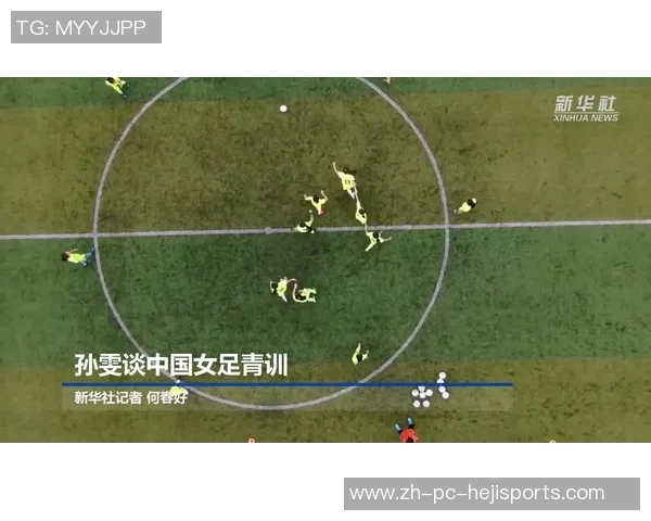中国女足控球率骤降失误频繁青训问题亟待解决何以致此